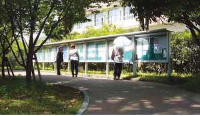 掲示板