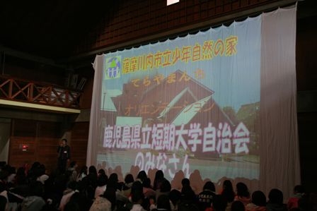 キャンパスライフ