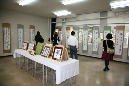 キャンパスライフ